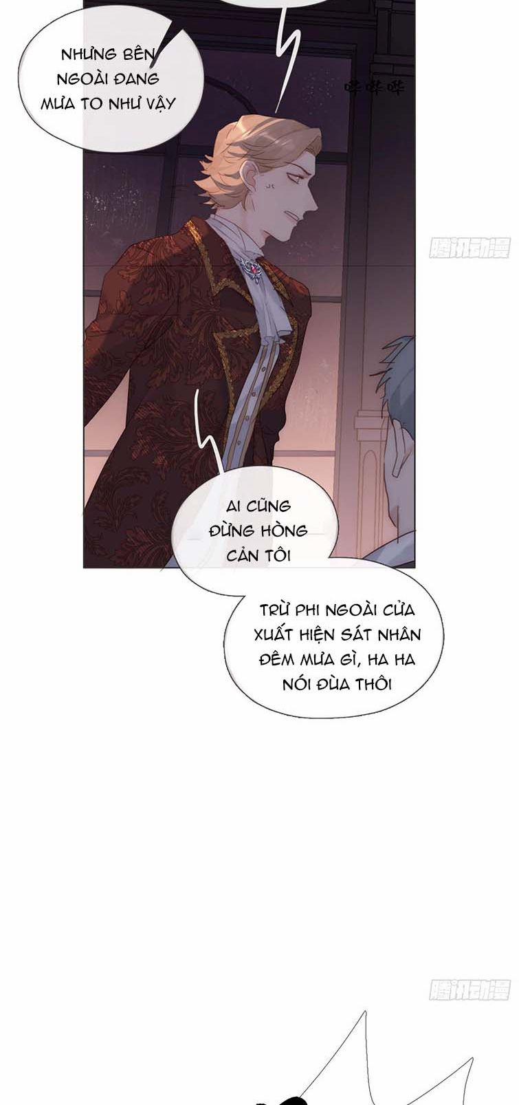 Thỉnh Cùng Ta Đồng Miên 111 trang 31