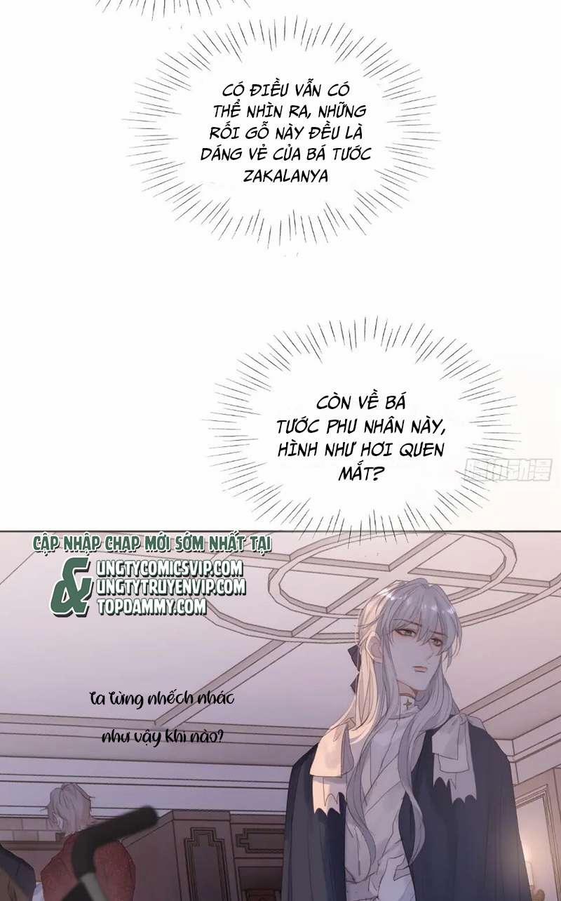 Thỉnh Cùng Ta Đồng Miên 112 trang 12