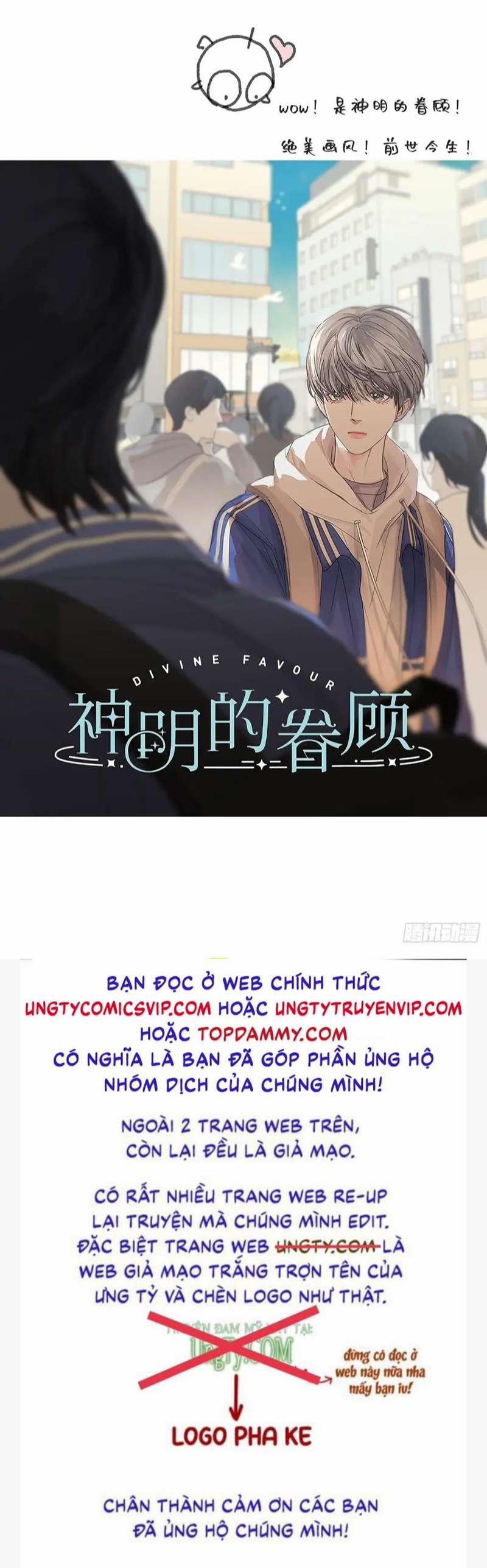 Thỉnh Cùng Ta Đồng Miên 112 trang 36