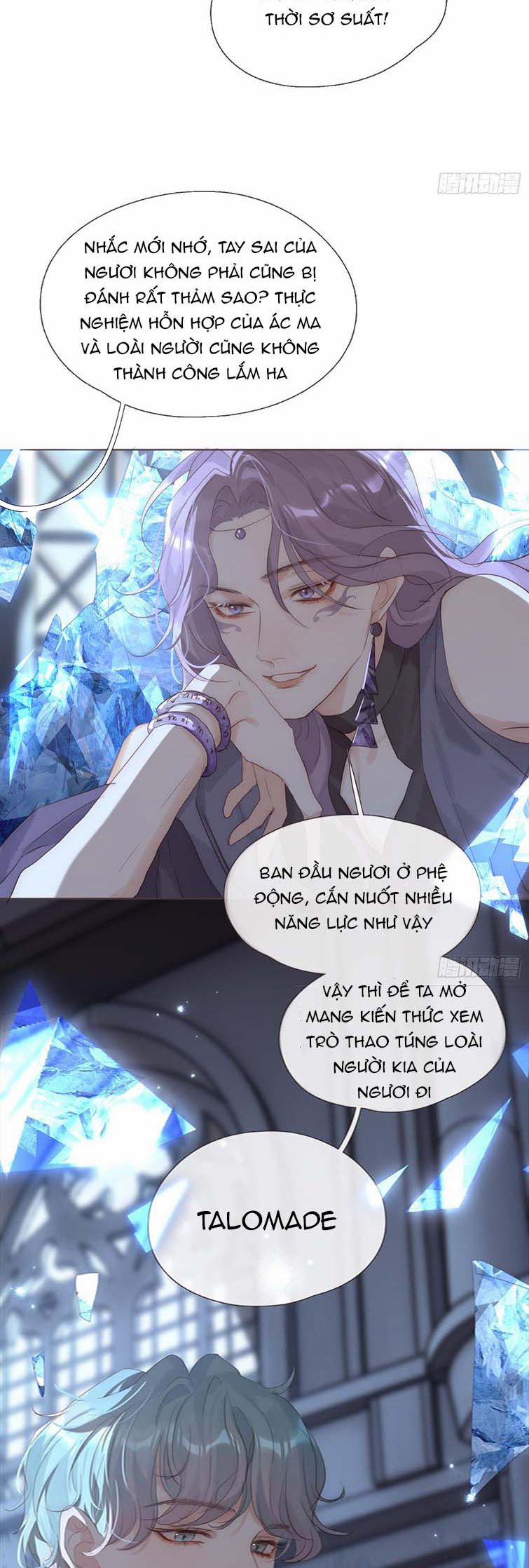 Thỉnh Cùng Ta Đồng Miên 113 trang 2