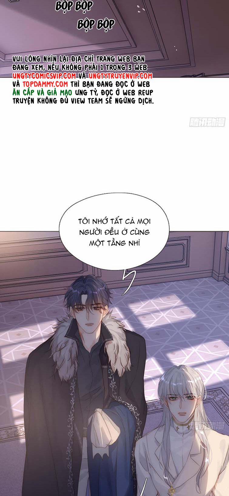 Thỉnh Cùng Ta Đồng Miên 113 trang 23