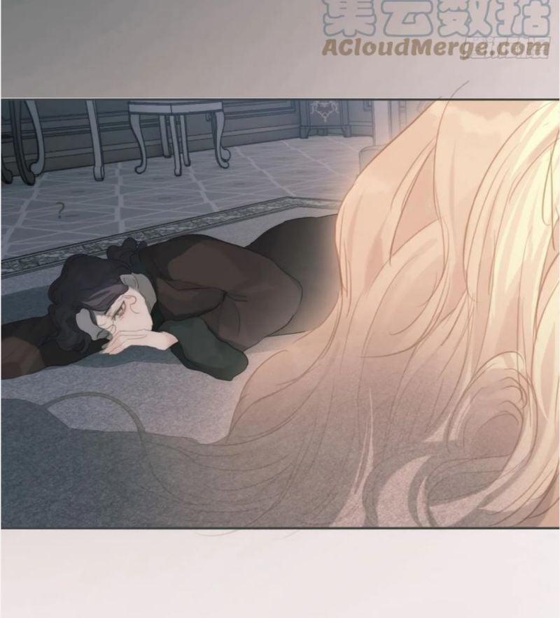 Thỉnh Cùng Ta Đồng Miên 115 trang 37