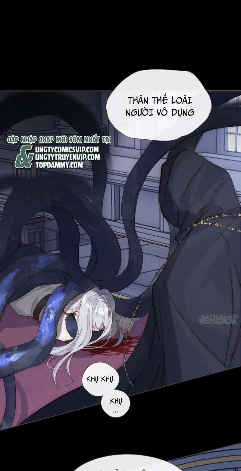 Thỉnh Cùng Ta Đồng Miên 117 trang 13