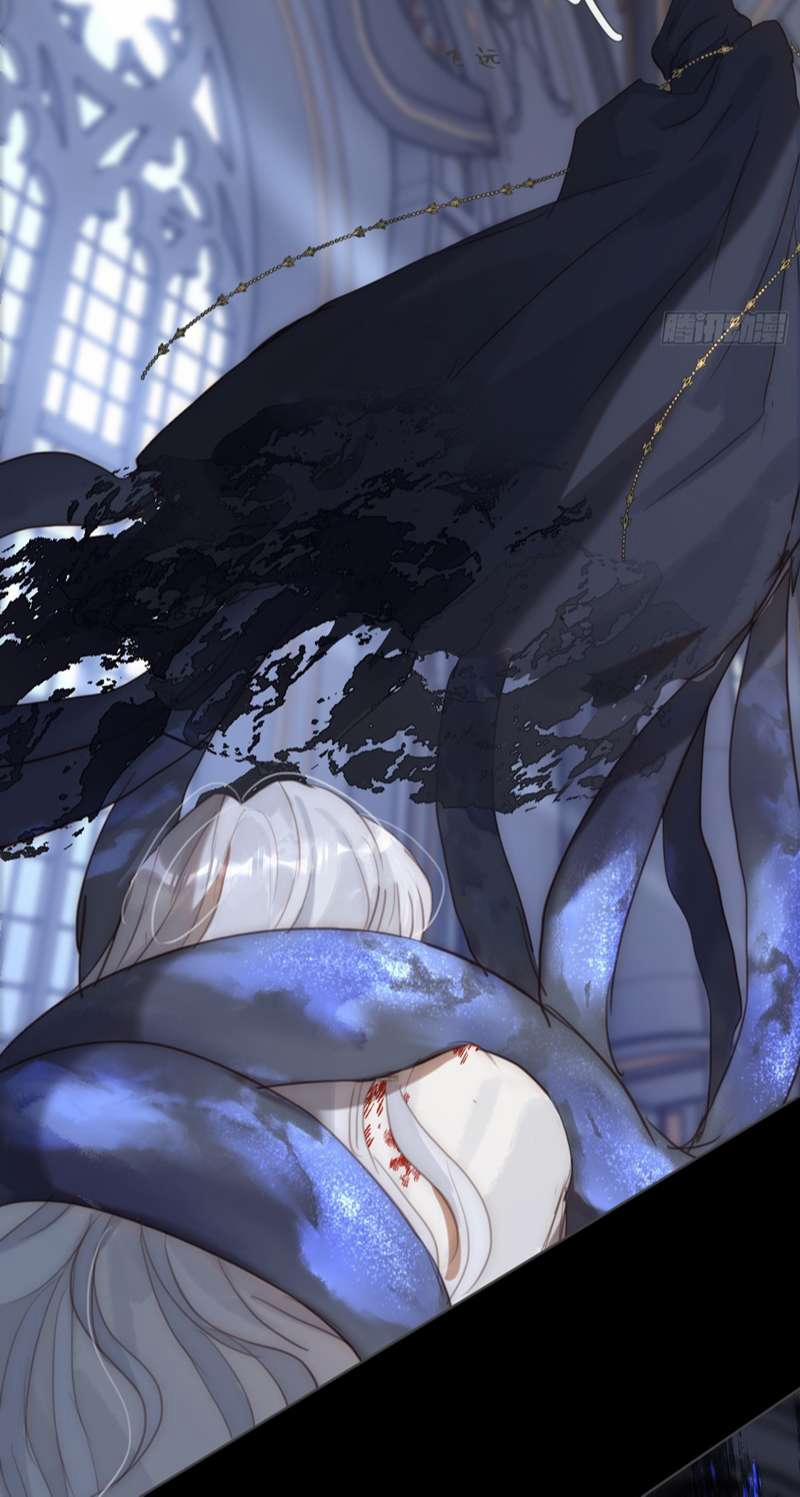 Thỉnh Cùng Ta Đồng Miên 117 trang 16