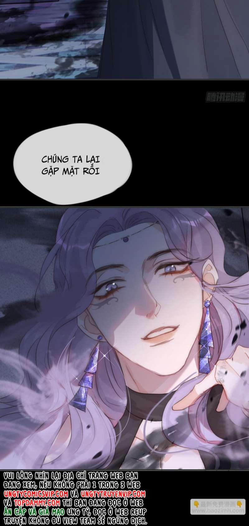 Thỉnh Cùng Ta Đồng Miên 117 trang 24