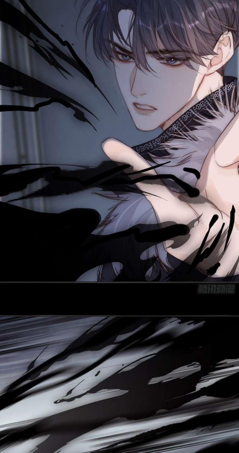 Thỉnh Cùng Ta Đồng Miên 117 trang 27