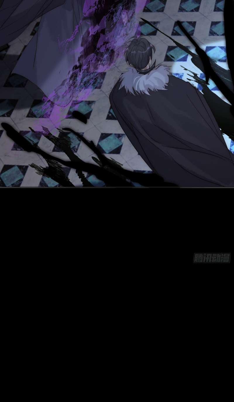 Thỉnh Cùng Ta Đồng Miên 117 trang 34