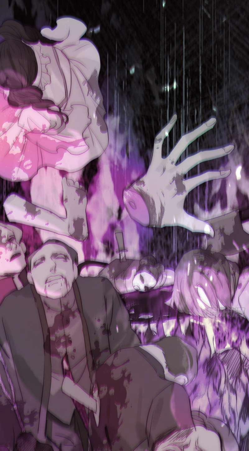 Thỉnh Cùng Ta Đồng Miên 117 trang 36