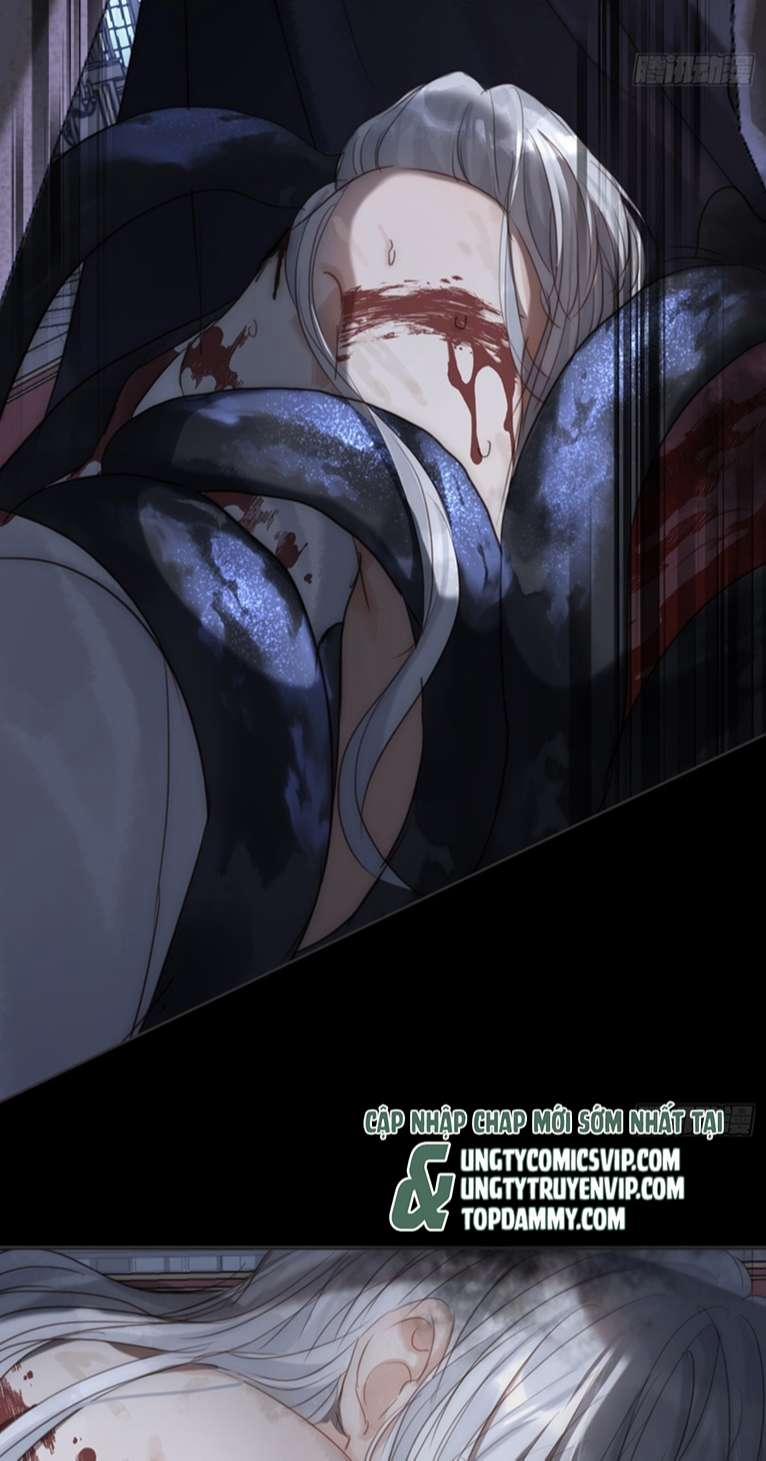 Thỉnh Cùng Ta Đồng Miên 117 trang 43