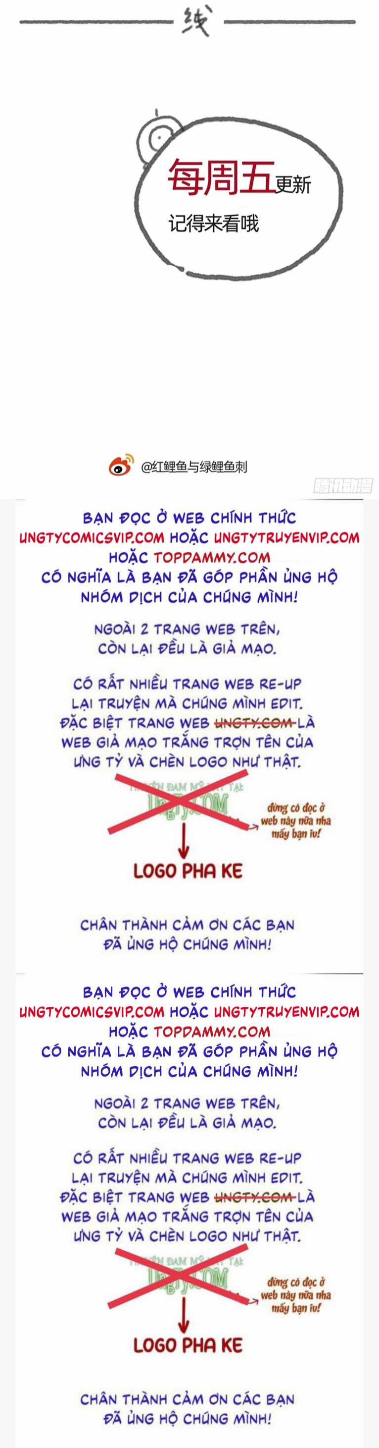 Thỉnh Cùng Ta Đồng Miên 117 trang 46