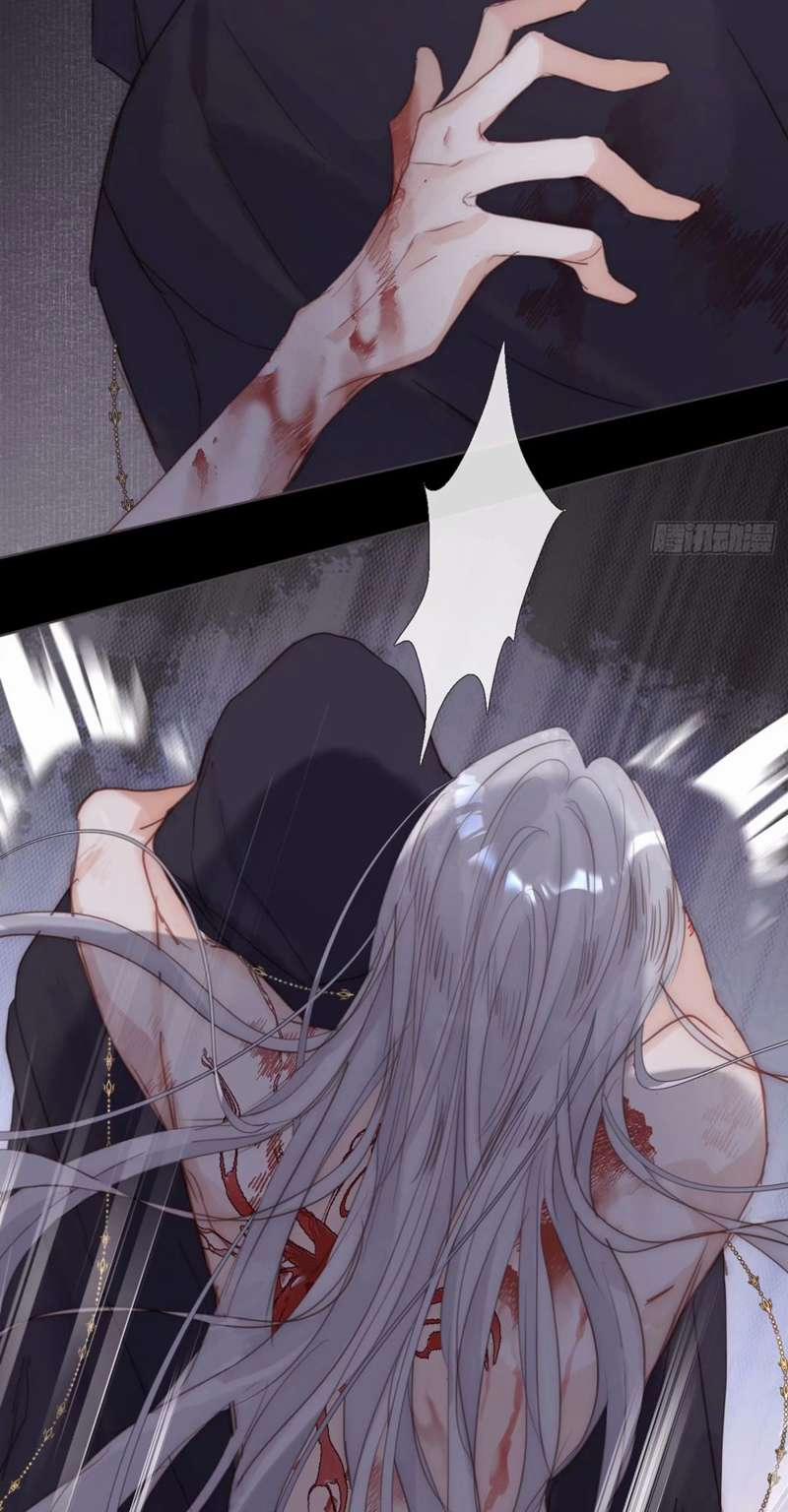 Thỉnh Cùng Ta Đồng Miên 118 trang 18