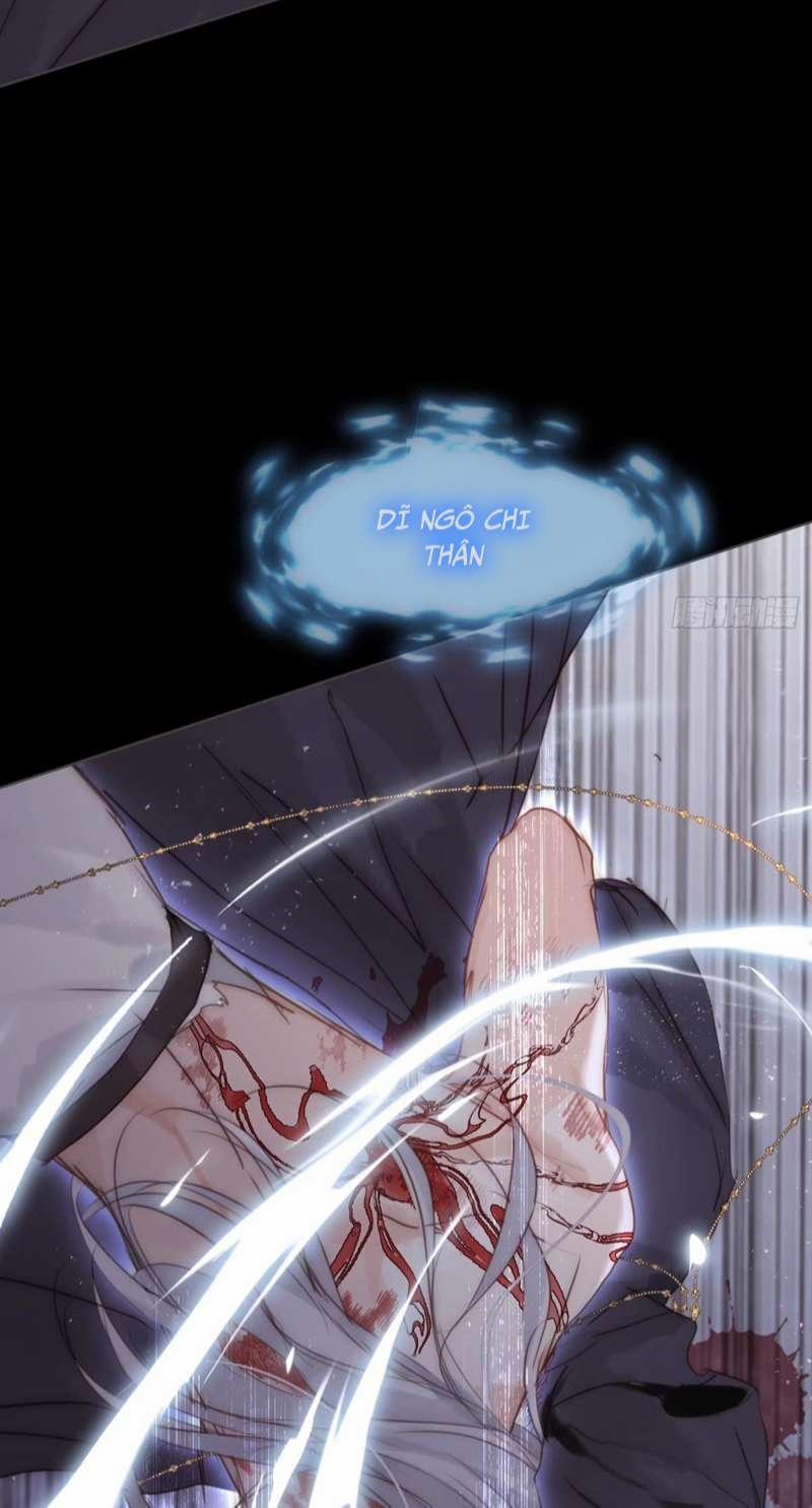 Thỉnh Cùng Ta Đồng Miên 118 trang 20