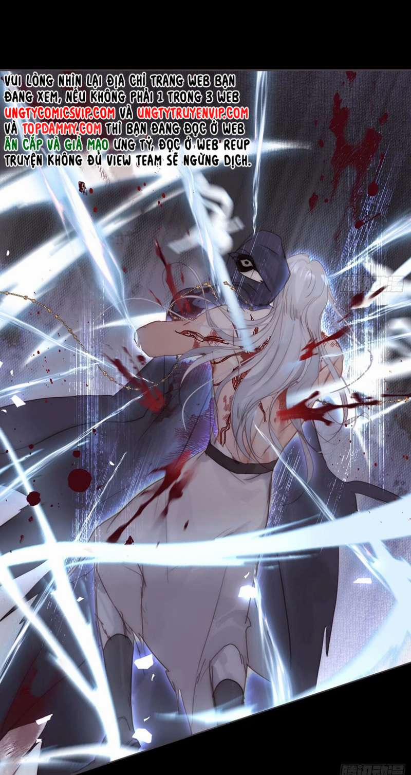 Thỉnh Cùng Ta Đồng Miên 118 trang 22