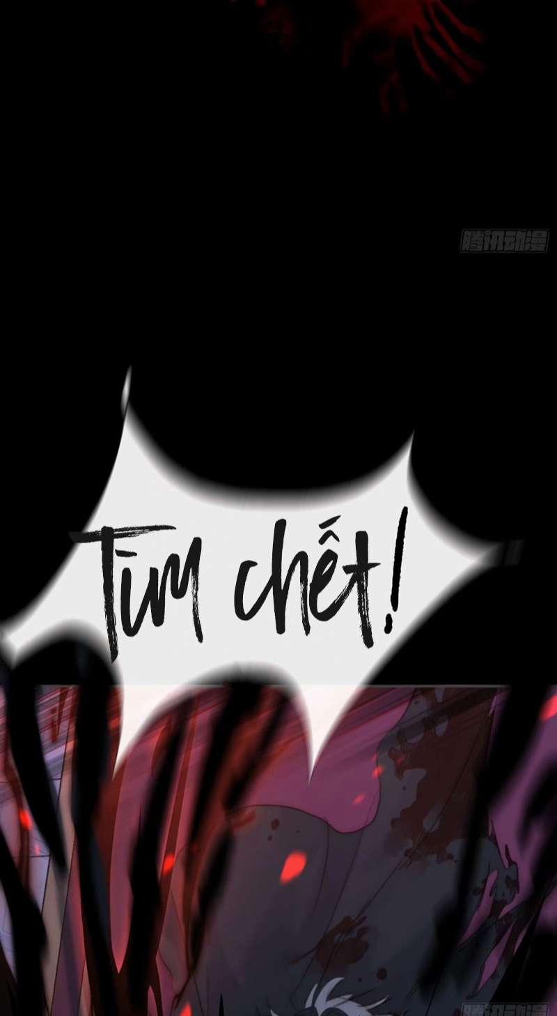 Thỉnh Cùng Ta Đồng Miên 118 trang 34