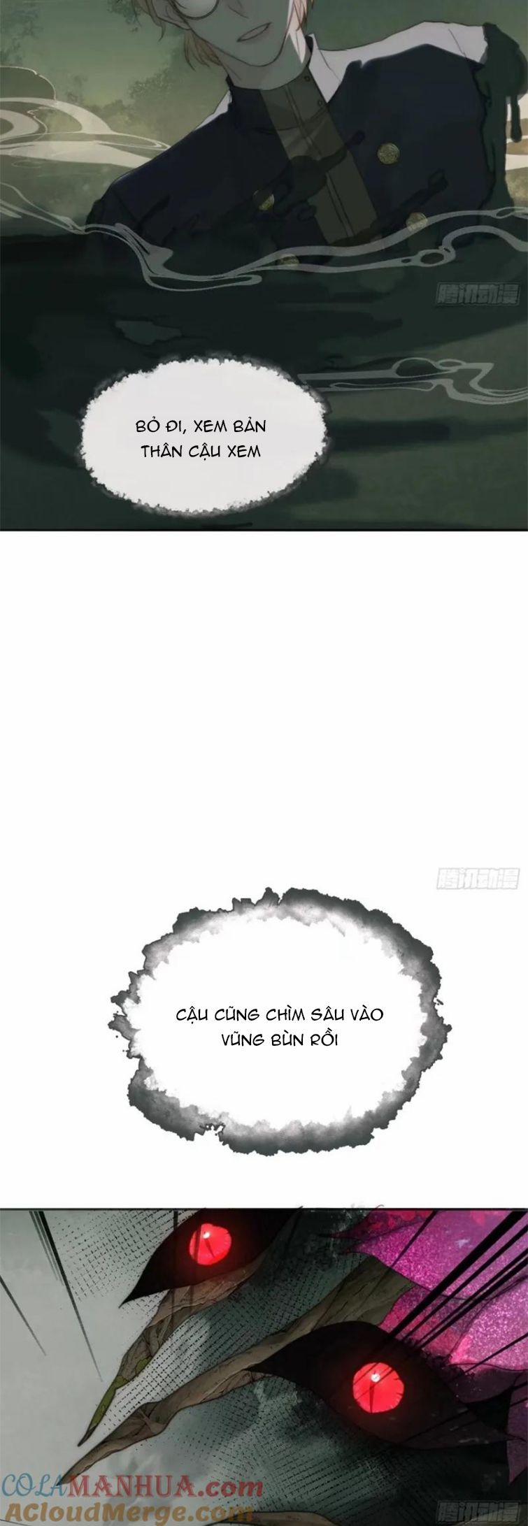 Thỉnh Cùng Ta Đồng Miên 119 trang 6