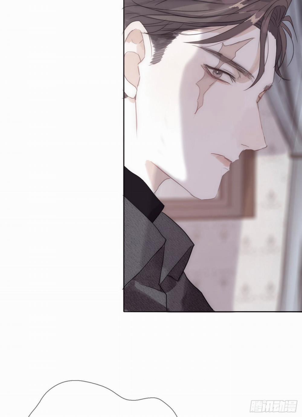 Thỉnh Cùng Ta Đồng Miên 12 trang 11