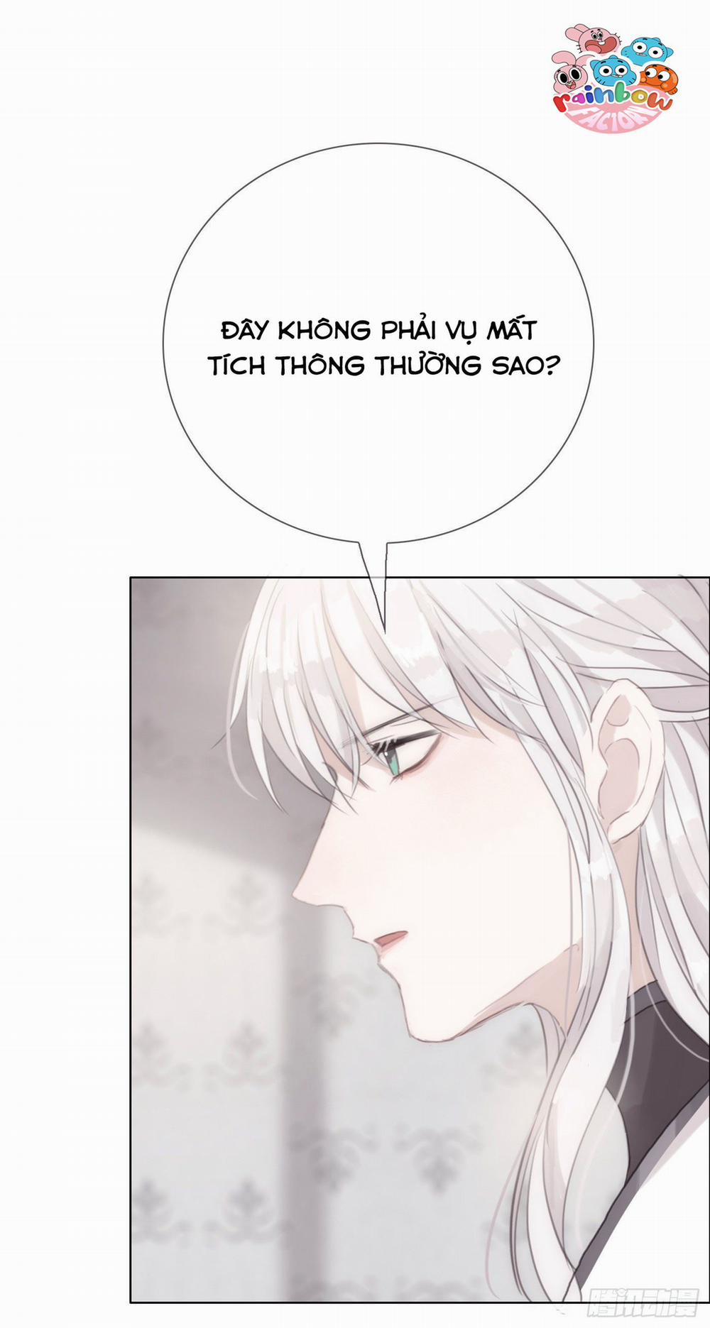 Thỉnh Cùng Ta Đồng Miên 12 trang 19