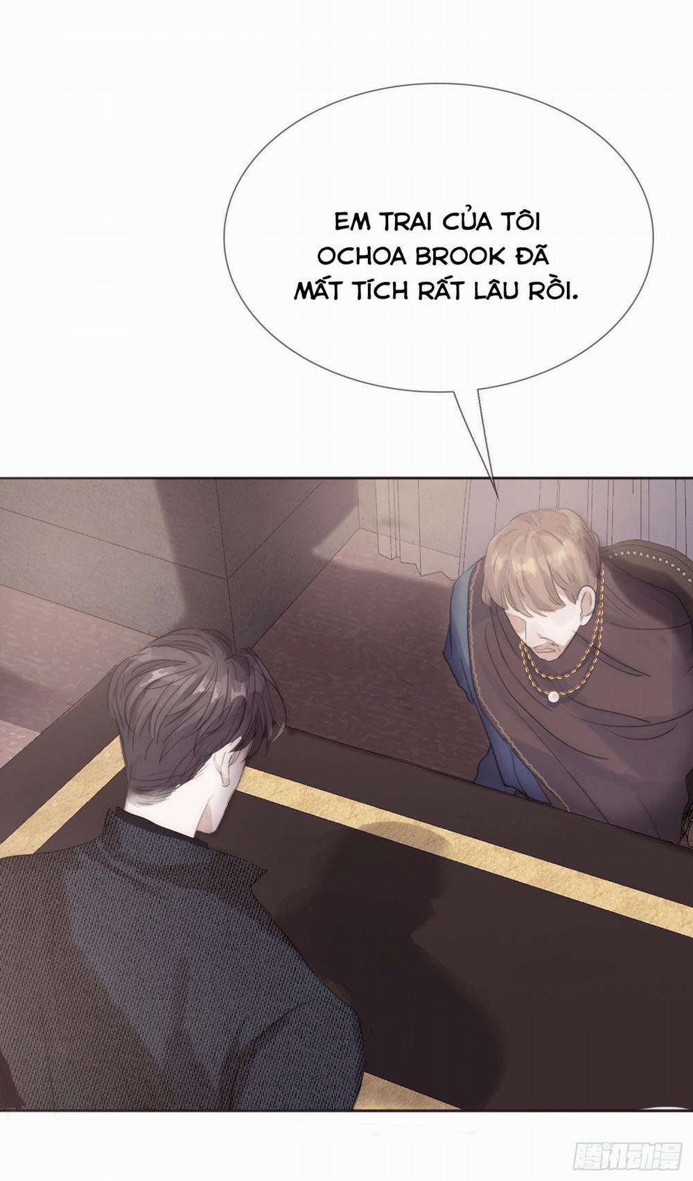 Thỉnh Cùng Ta Đồng Miên 12 trang 2