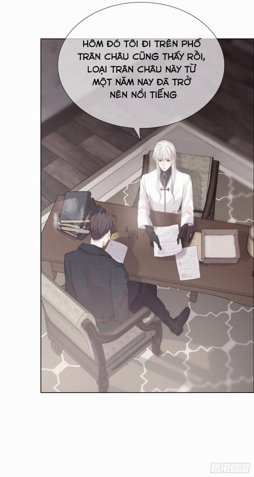 Thỉnh Cùng Ta Đồng Miên 12 trang 23