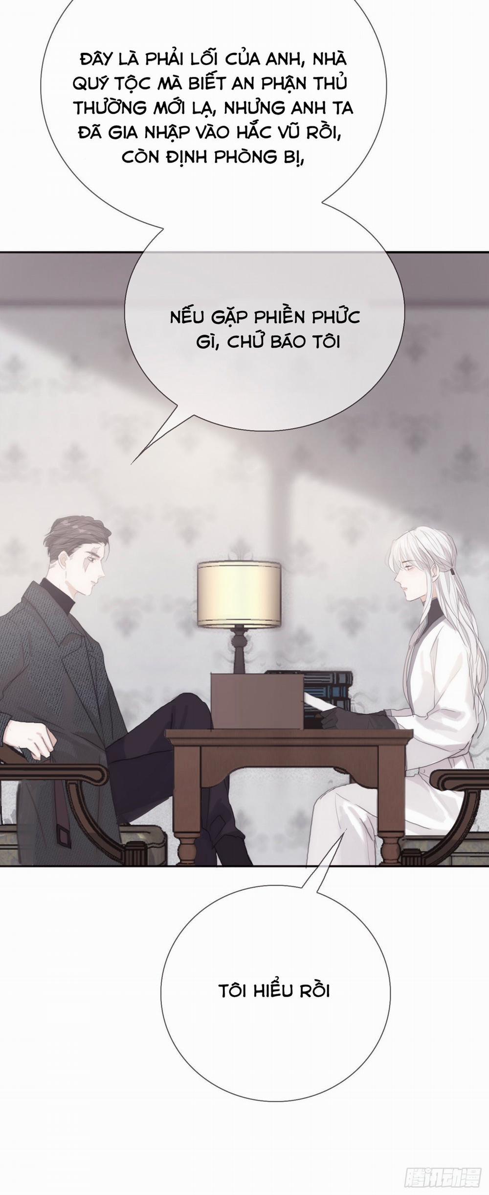 Thỉnh Cùng Ta Đồng Miên 12 trang 27