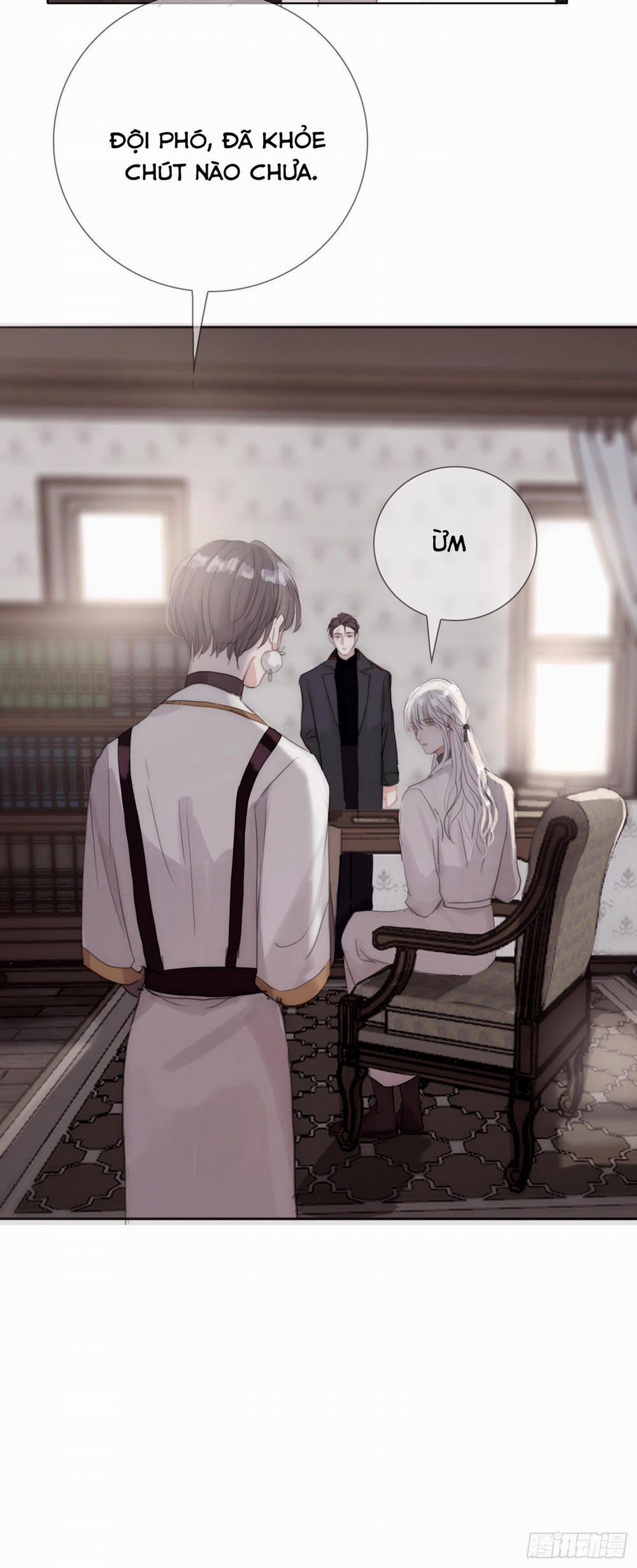 Thỉnh Cùng Ta Đồng Miên 12 trang 6