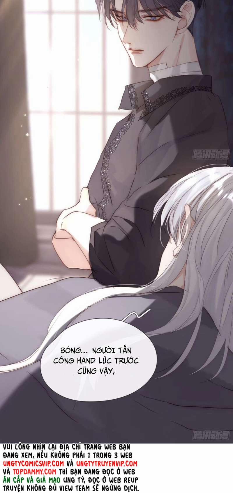 Thỉnh Cùng Ta Đồng Miên 120 trang 20