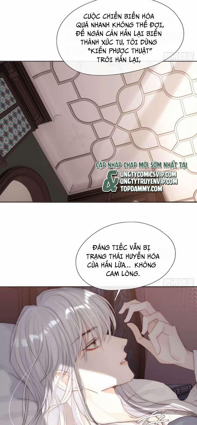 Thỉnh Cùng Ta Đồng Miên 120 trang 23