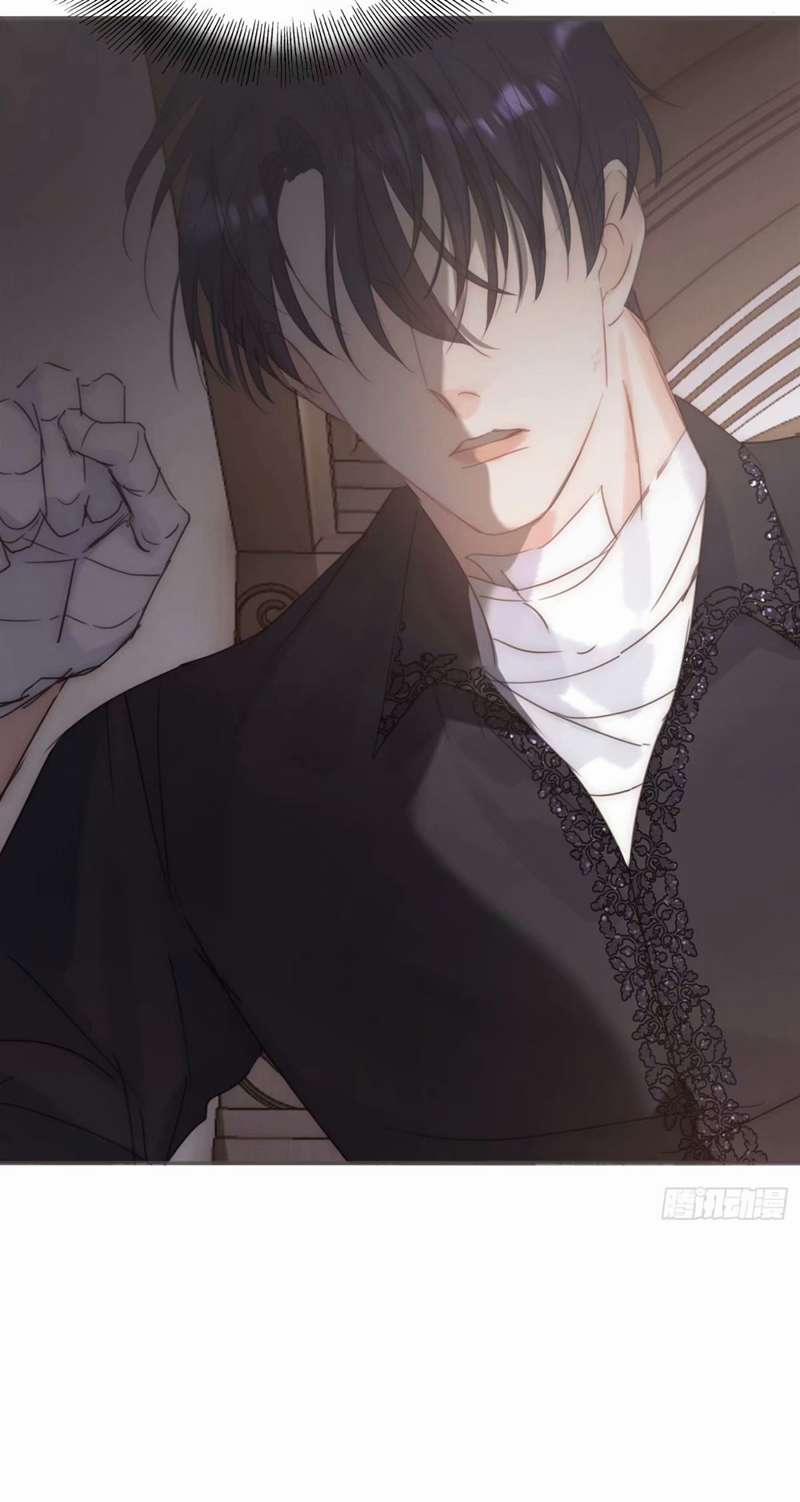 Thỉnh Cùng Ta Đồng Miên 120 trang 27