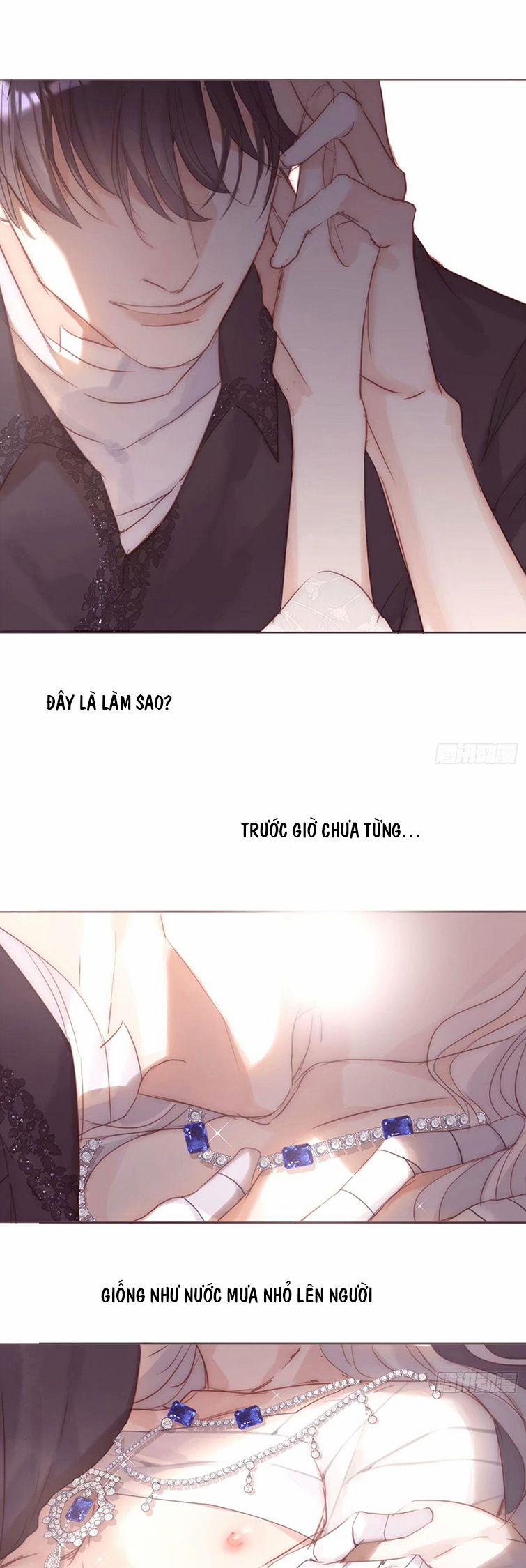 Thỉnh Cùng Ta Đồng Miên 121 trang 6