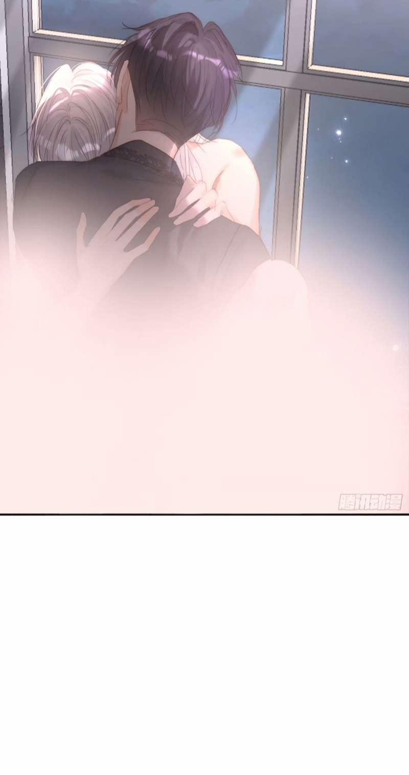 Thỉnh Cùng Ta Đồng Miên 122 trang 35