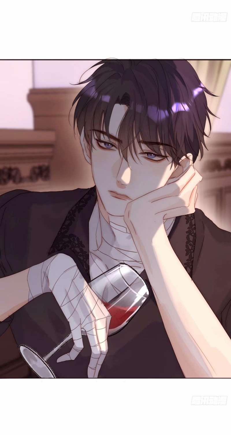 Thỉnh Cùng Ta Đồng Miên 122 trang 4