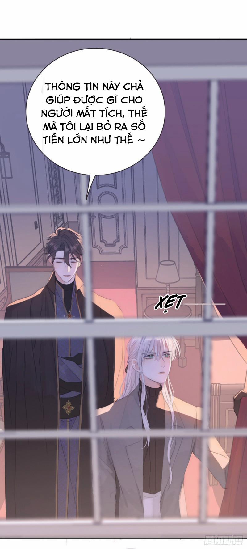 Thỉnh Cùng Ta Đồng Miên 16 trang 3