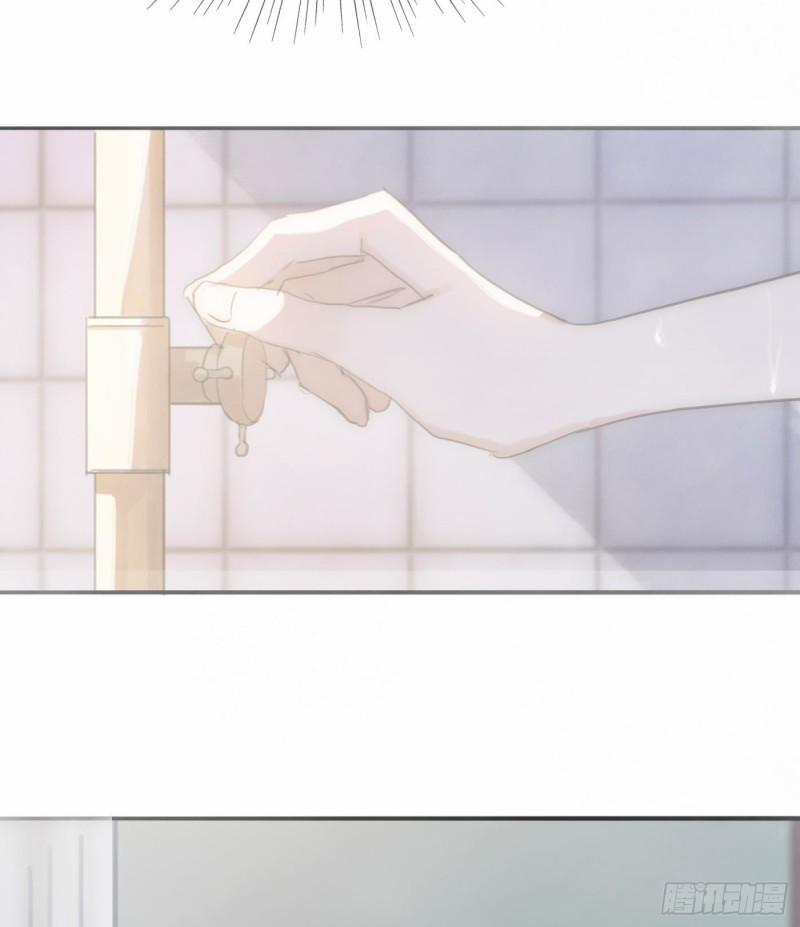 Thỉnh Cùng Ta Đồng Miên 16 trang 40