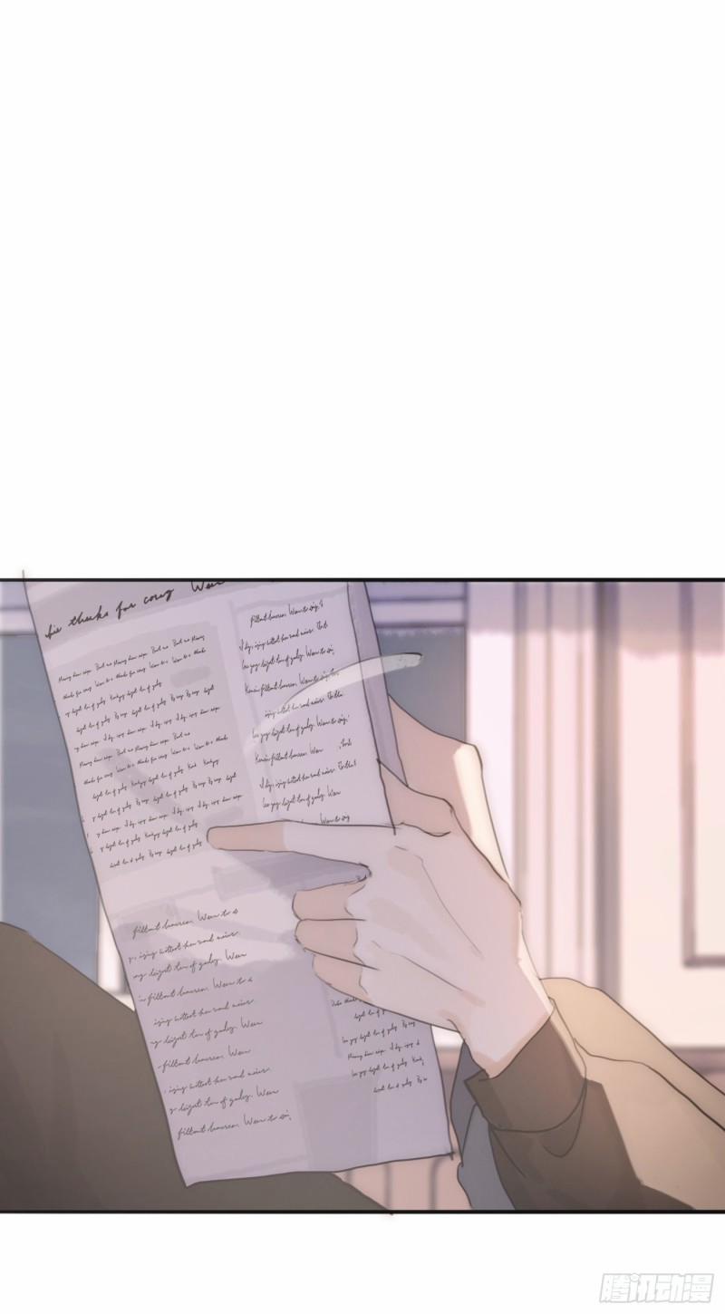 Thỉnh Cùng Ta Đồng Miên 16 trang 46