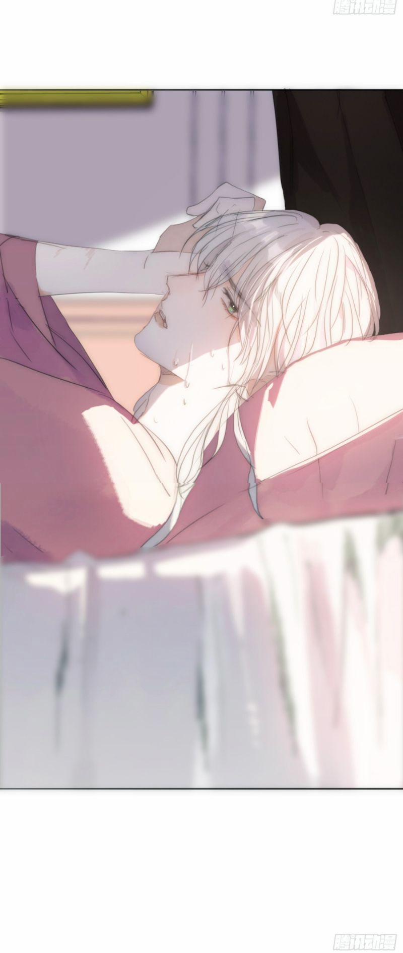 Thỉnh Cùng Ta Đồng Miên 17 trang 17