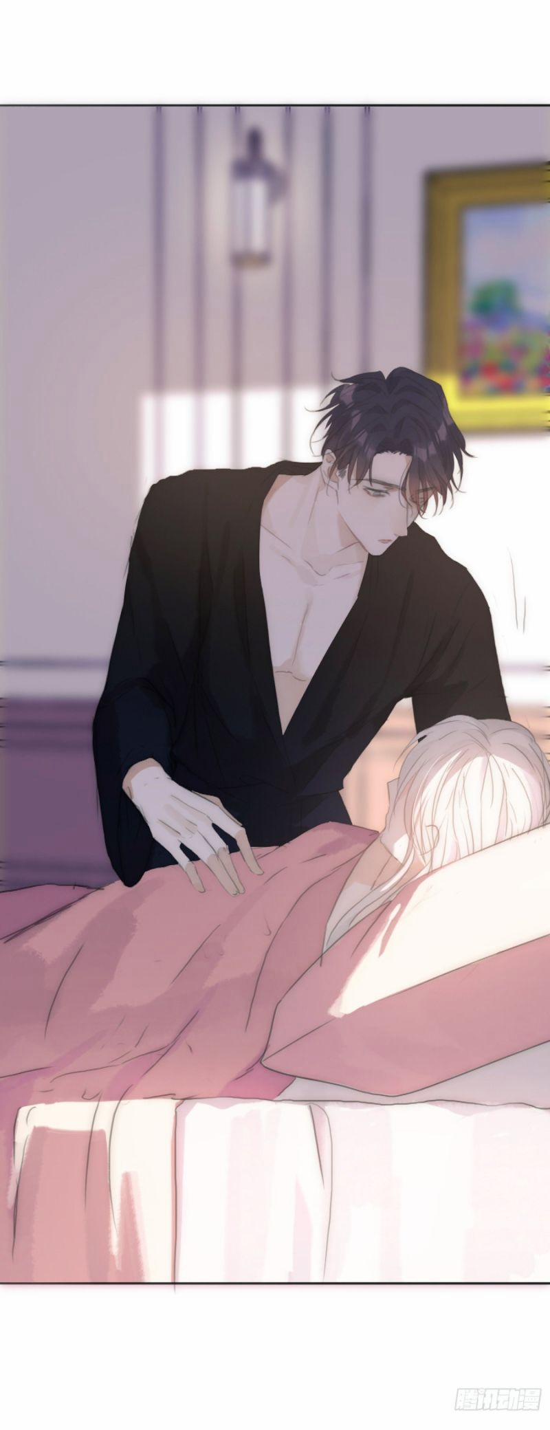 Thỉnh Cùng Ta Đồng Miên 17 trang 19