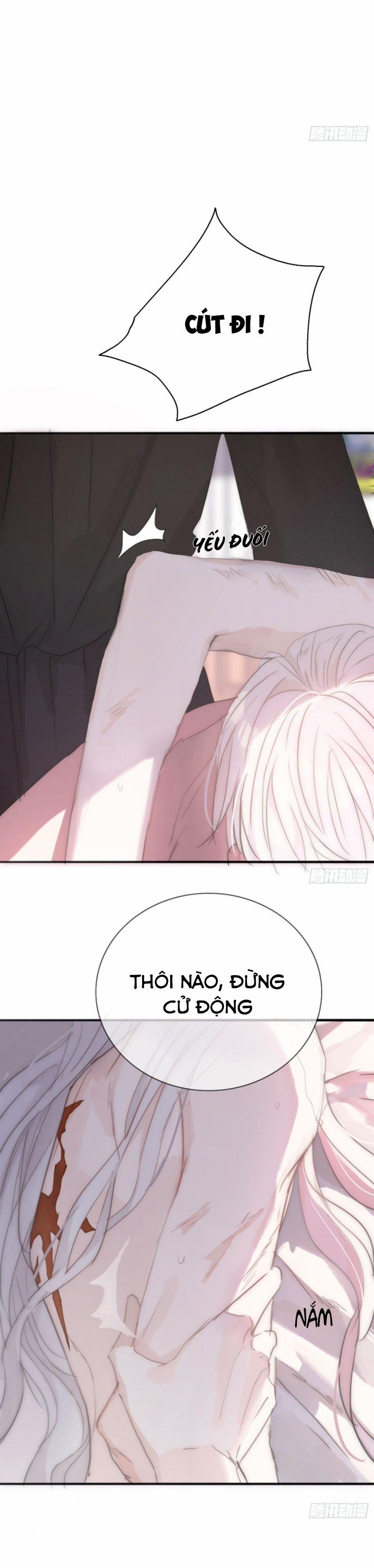 Thỉnh Cùng Ta Đồng Miên 17 trang 23