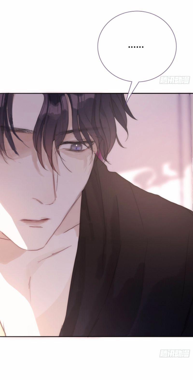 Thỉnh Cùng Ta Đồng Miên 17 trang 31