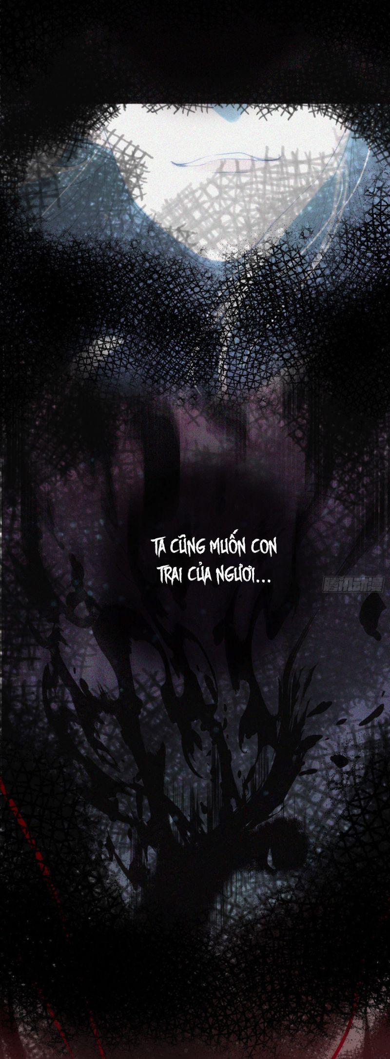 Thỉnh Cùng Ta Đồng Miên 17 trang 5