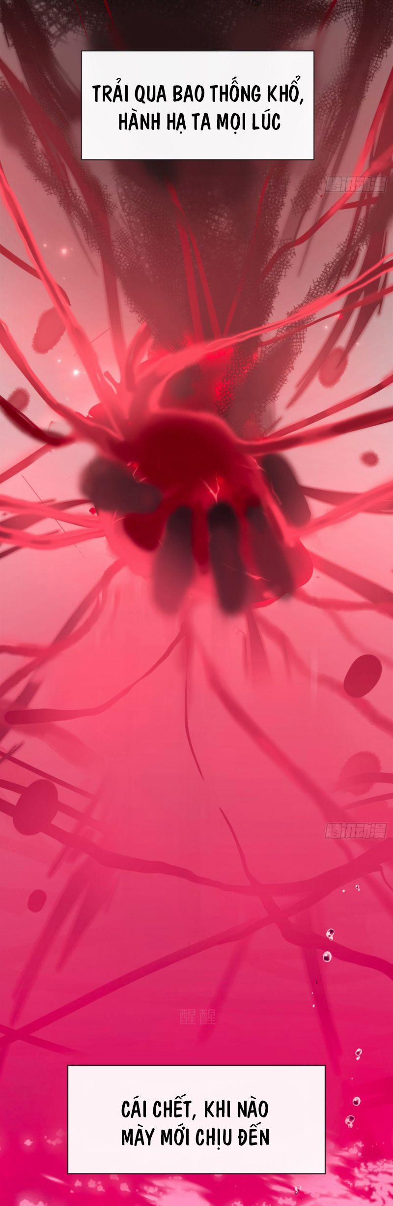 Thỉnh Cùng Ta Đồng Miên 17 trang 6