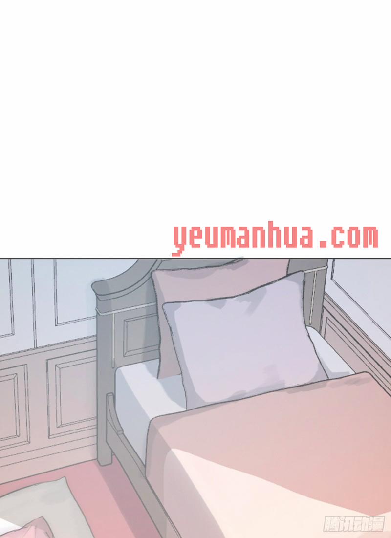 Thỉnh Cùng Ta Đồng Miên 18 trang 1