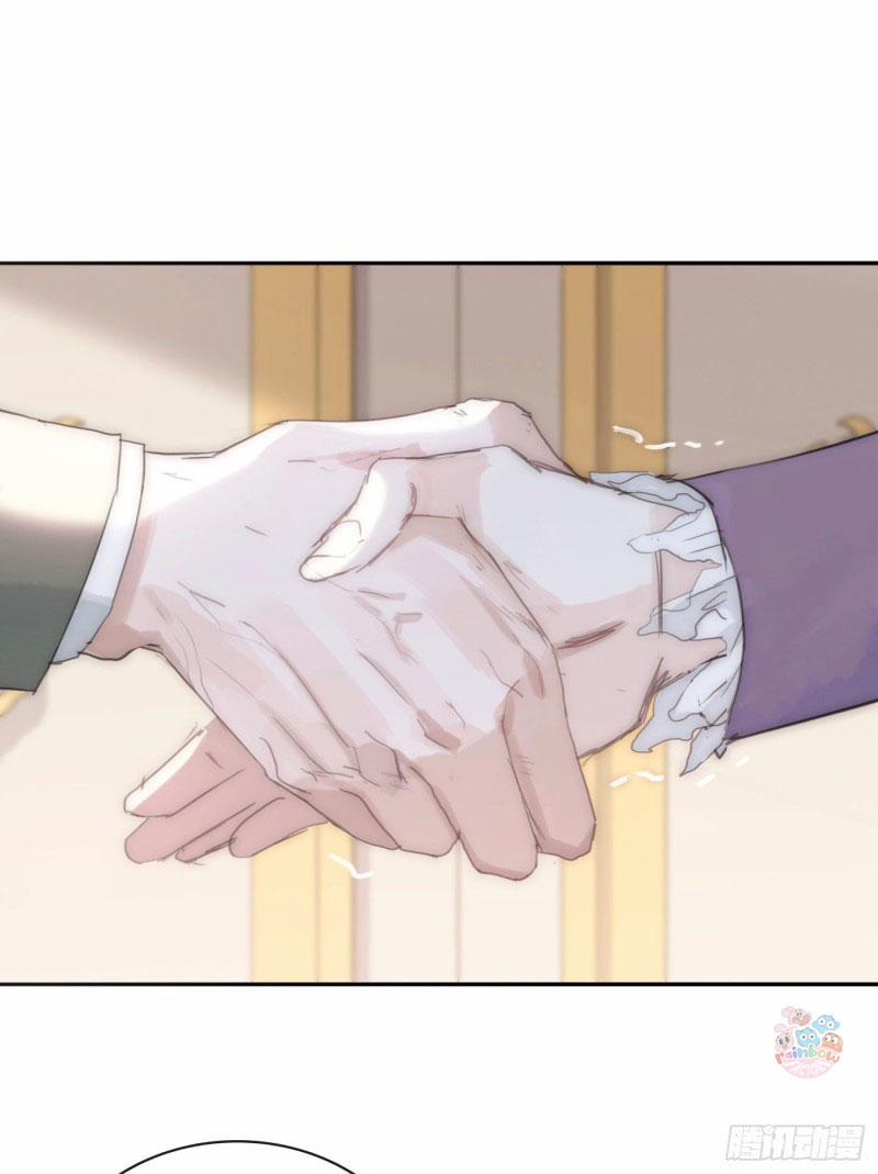 Thỉnh Cùng Ta Đồng Miên 18 trang 16