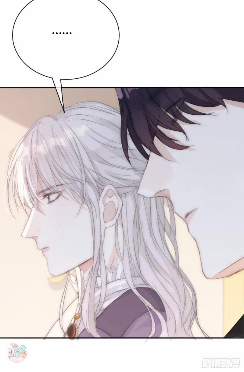 Thỉnh Cùng Ta Đồng Miên 18 trang 17