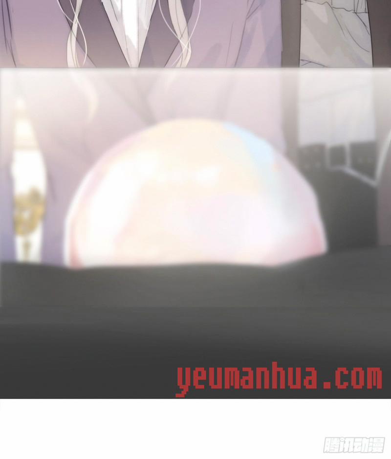 Thỉnh Cùng Ta Đồng Miên 18 trang 27