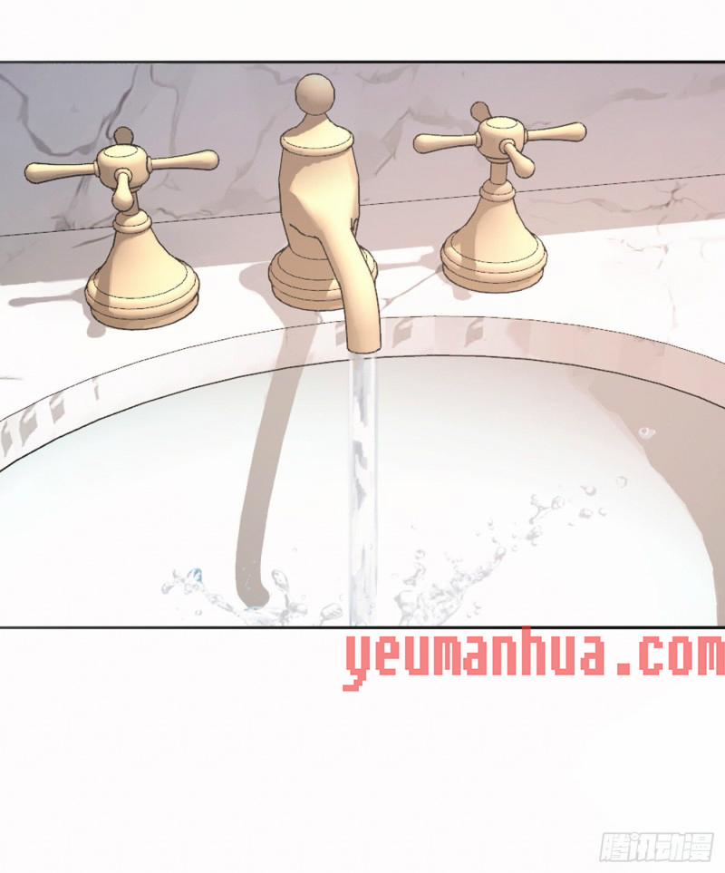 Thỉnh Cùng Ta Đồng Miên 18 trang 3