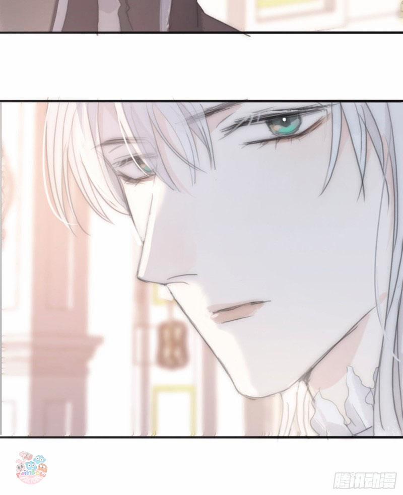 Thỉnh Cùng Ta Đồng Miên 18 trang 32