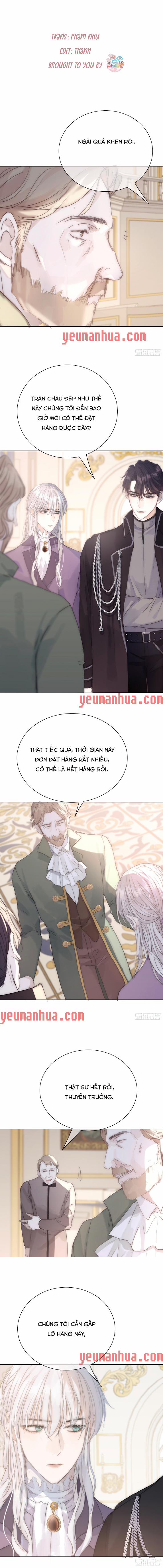 Thỉnh Cùng Ta Đồng Miên 19 trang 0