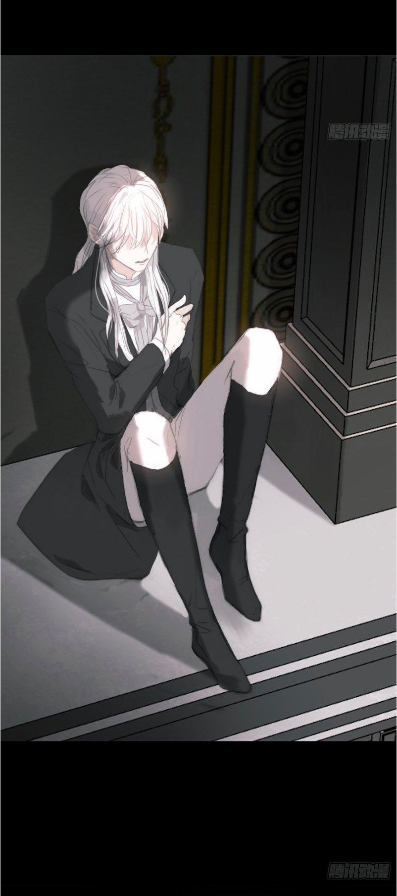 Thỉnh Cùng Ta Đồng Miên 2 trang 21