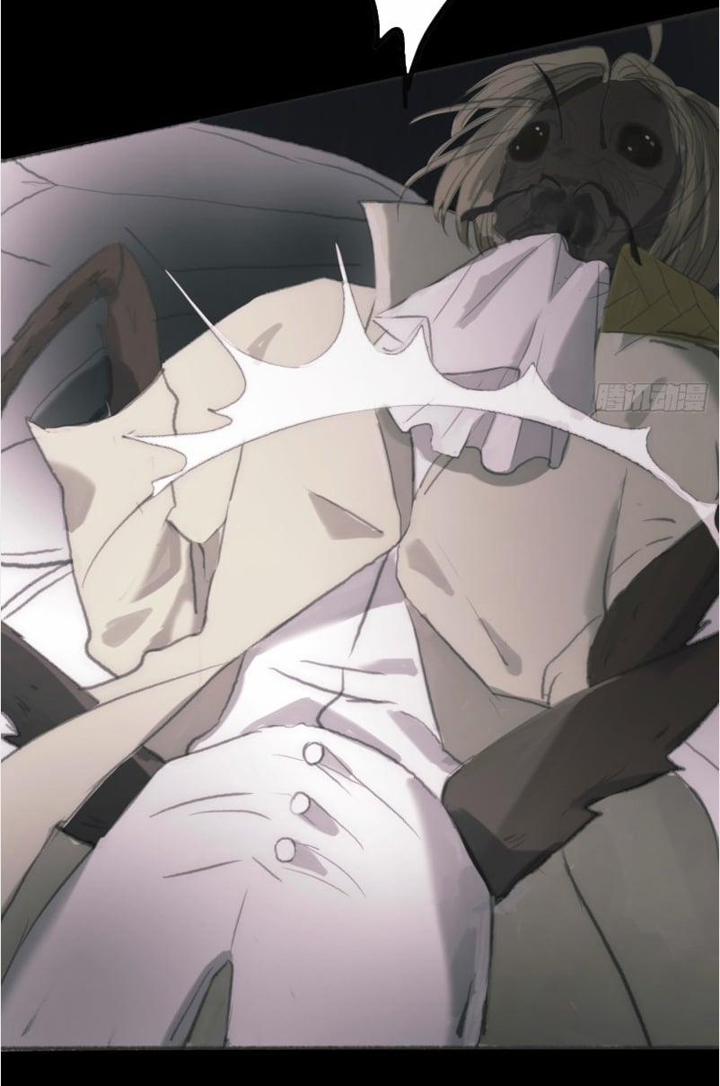 Thỉnh Cùng Ta Đồng Miên 2 trang 7