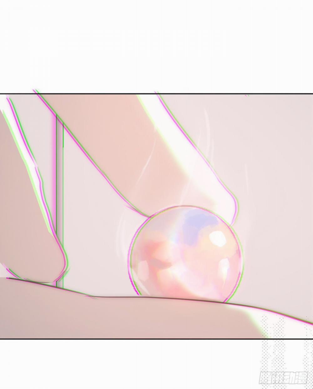 Thỉnh Cùng Ta Đồng Miên 20 trang 12